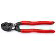 Компактний болторіз Knipex CoBolt® фосфатований, чорного кольору 200 mm Knipex 71 41 200