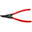 Кліщі монтажні Knipex 45 21 200