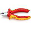 Кусачки бокові Knipex 70 06 125