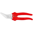 Ножиці комбіновані Knipex 95 05 185