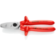 Ножиці для різання кабелів Knipex 95 17 200