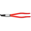 Щипці для внутрішніх стопорних кілець Knipex 44 21 J41