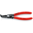 Прецизійні щипці для внутрішніх стопорних кілець Knipex 48 41 J21