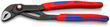 Високотехнологічні сантехнічні кліщі Cobra Knipex QuickSet 87 22 250 (с автоспуском)