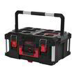 Ящик для інструменту Milwaukee Packout Large Box (4932464079)
