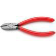 Кусачки бокові Knipex 70 01 125