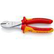 Кусачки бокові особливої міцності Knipex 74 06 180