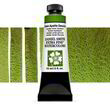 Акварельна фарба Daniel Smith, туба, 15мл. Колір: Green Apatite Genuine s3 (284600197)