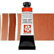 Акварельна фарба Daniel Smith, туба, 15мл. Колір: Italian Burnt Sienna s2 (284600047)