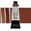 Акварельна фарба Daniel Smith, туба, 15мл. Колір: Enviro-friendly Red Iron Oxide s2 (284600177)